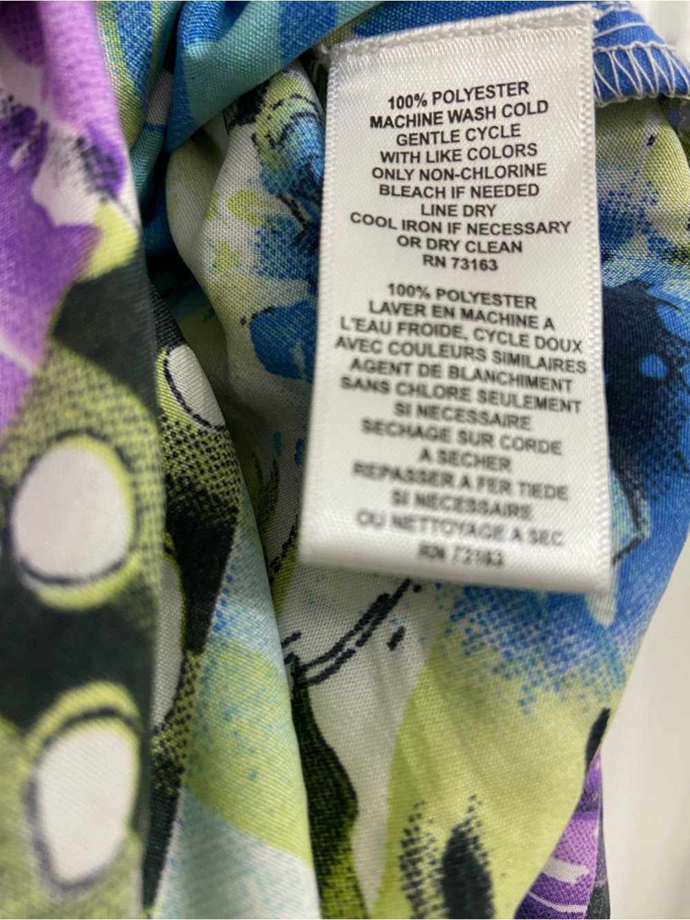 SPENSE Colorful Abstract Print Maxi Skirt - Picture 9 of 10